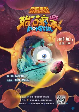 精品日韩在线